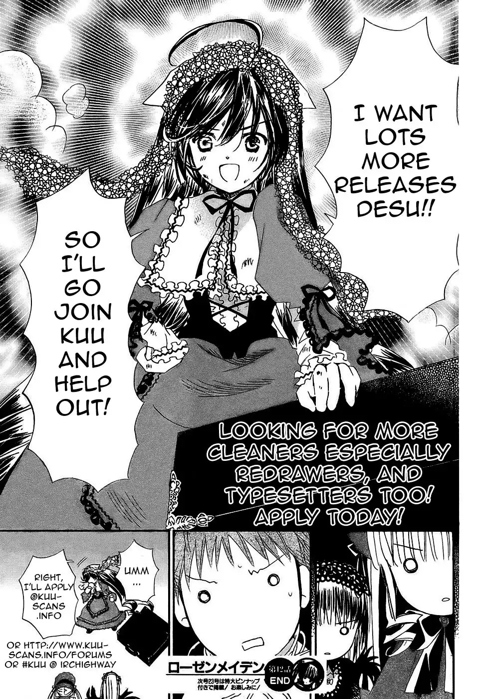 Rozen Maiden II Chapter 12 19